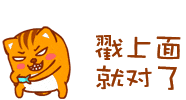 网络推广流程图