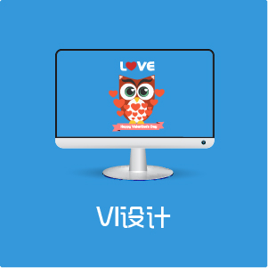 VI手册设计 VI设计 VI视觉形象设计 品牌设计 视觉系统 品牌策划