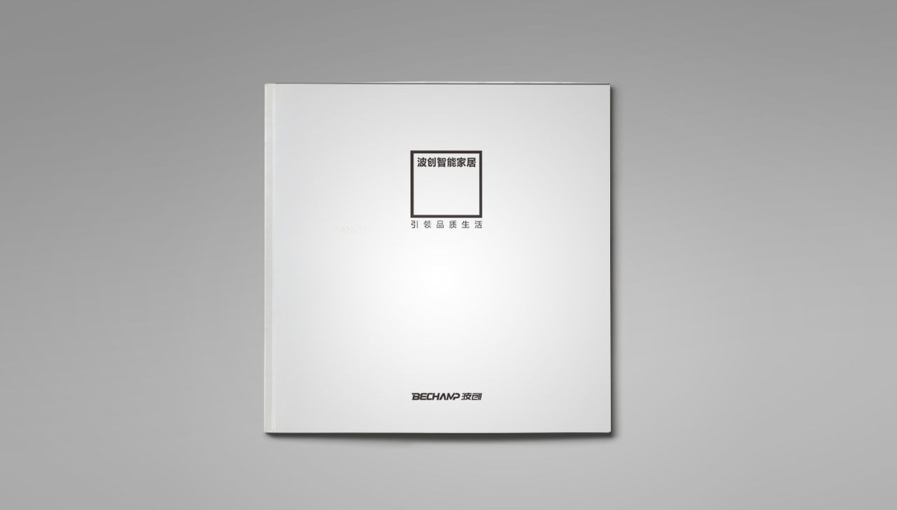 波创智能家居