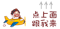 品牌起名公司取名流程