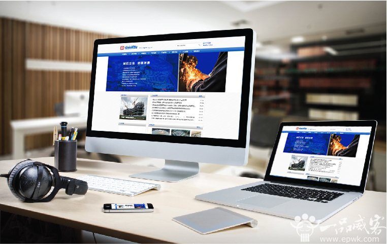 浙江中南建设集团钢结构有限公司