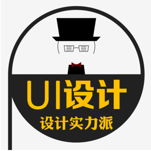 APP、网页、企业形象、logo、宣传册、宣传单页、宣传页等设计