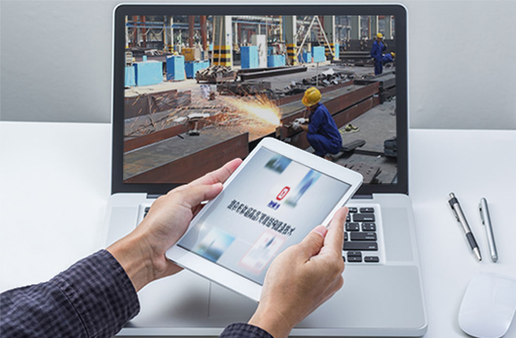 浙江中南集团钢结构有限公司