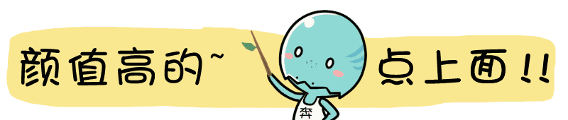 商标注册流程图