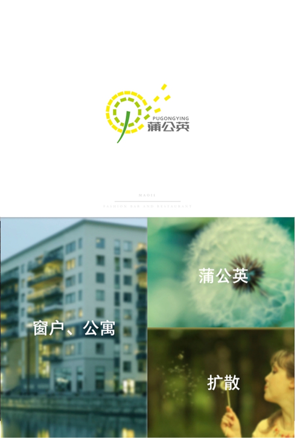 logo设计公司哪家好