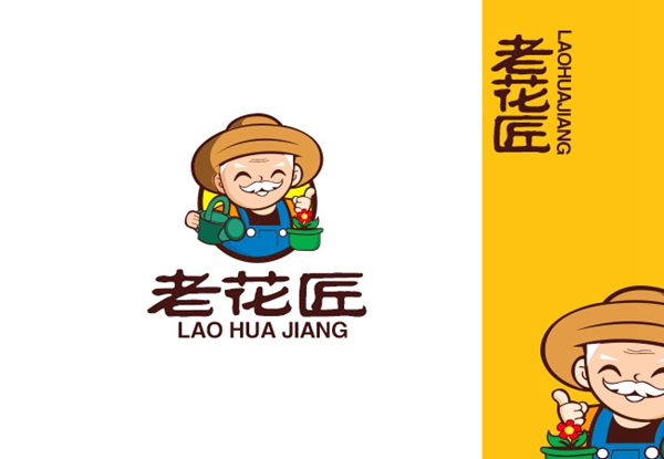 logo设计公司哪家好