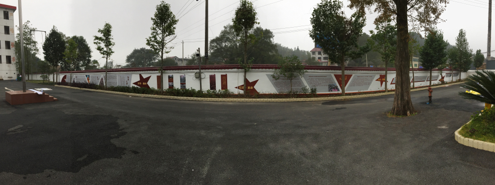 株洲市炎陵消防大队文化建设