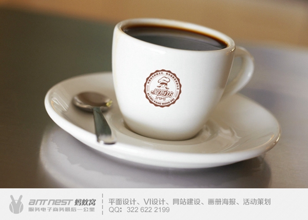 VI设计公司哪家好