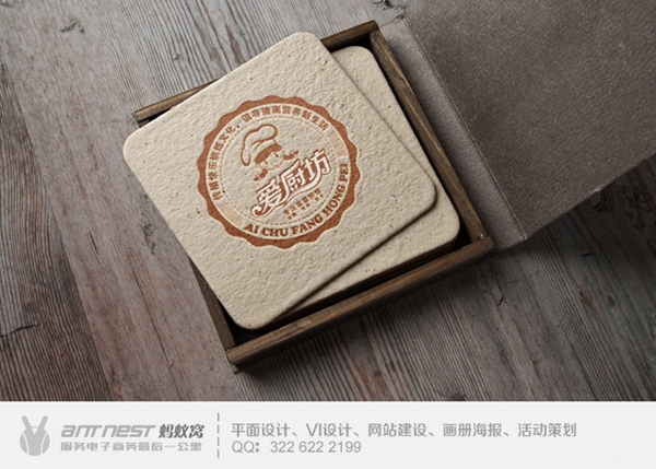 VI设计公司哪家好