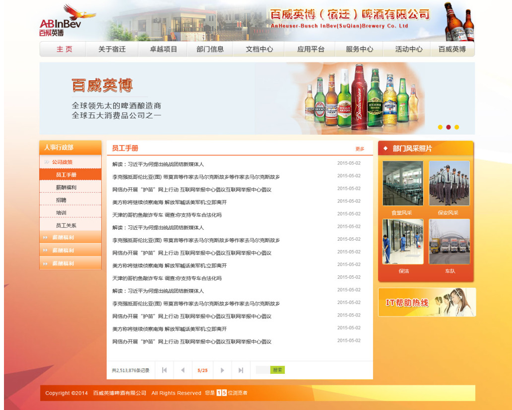 为什么别人的界面设计的这么美,其实你也可以