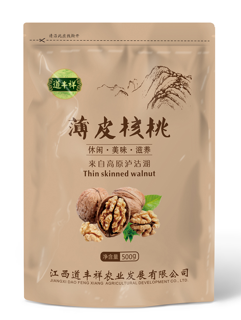 薄皮核桃袋装设计