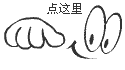 商标设计公司哪家好