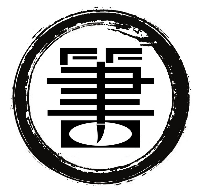 刘锡明
