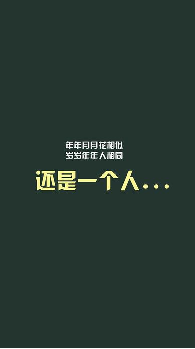 光棍节相亲派对活动策划方案