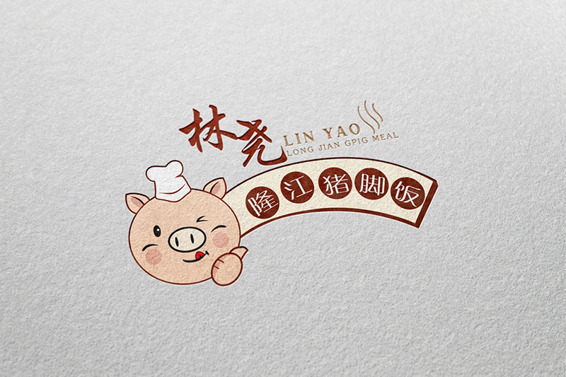餐饮业LOGO设计