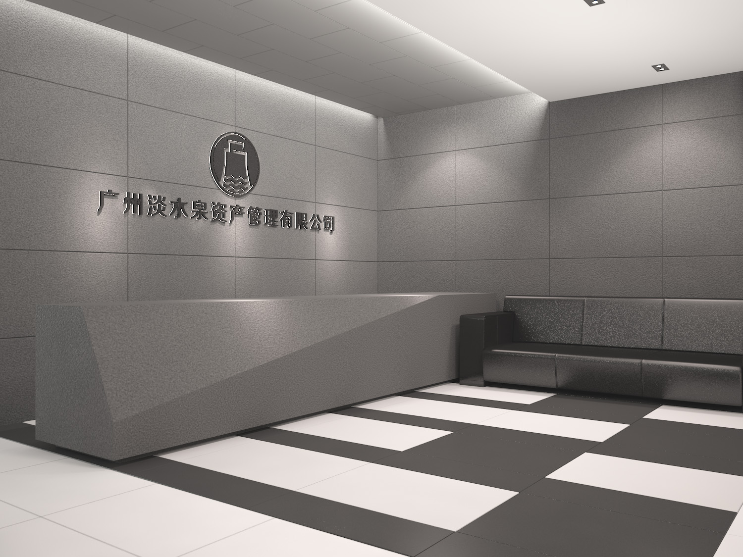 东塔淡水泉办公室设计