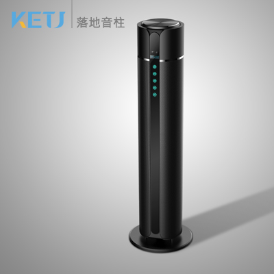 【消费电子】数码电子创意设计工业设计外观结构设计 科途设计