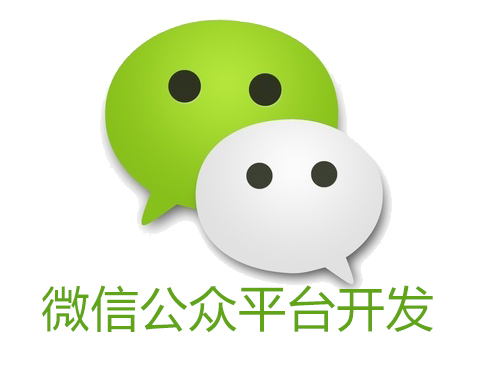 微信公众号运营技巧,从哪里去找素材