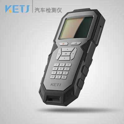 【电子设备】手持设备机电终端设备钣金设备工业设计外观设计科途