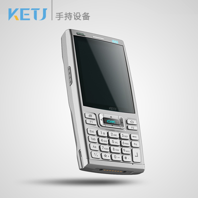 【建模渲染】效果图渲染 造型建模 平面排版 科途设计