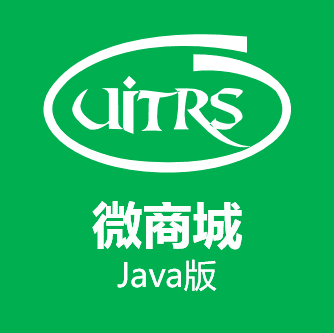 微信商城+APP二合一