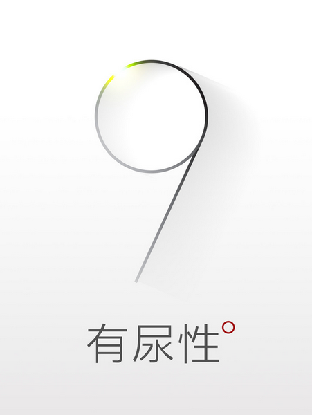 什么是海报设计，海报设计有什么优点
