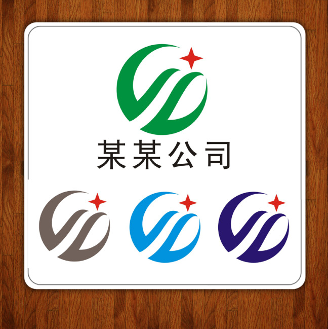 公司标志设计如何抓住关键点
