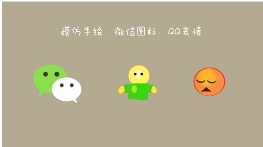 微信开发作用,能用微信开发实现的主要功能有哪些?
