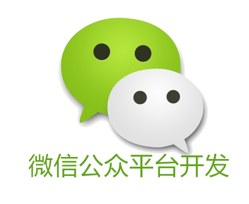 健身类微信公众号运营方法，如何提高微信文章的点击量