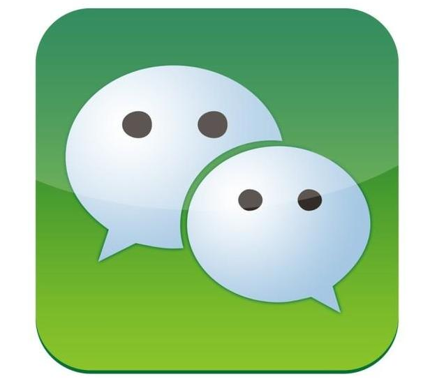 微信开发功能选择,微信开发必须要有的功能