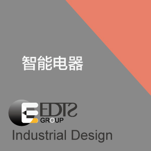 智能电器