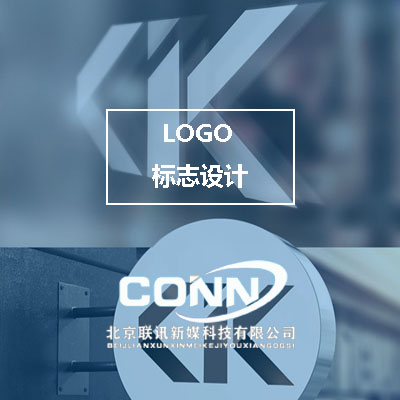 LOGO设计