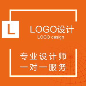 LOGO设计