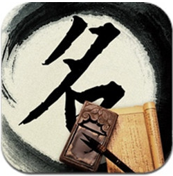 新公司起名方法,如何给新公司起一个合适的名字