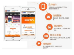手机网站建设的准备工作，手机网站建设要先准备什么