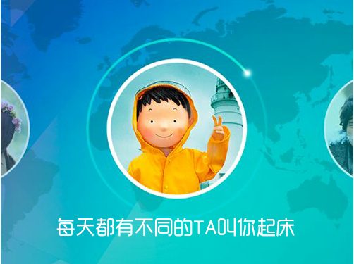 用户喜欢什么样的APP,APP开发如何让用户喜欢