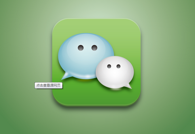 微信公众号运营方法，七个实用微信文章排版技巧