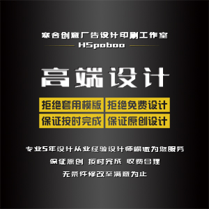 微信公众号运营维护