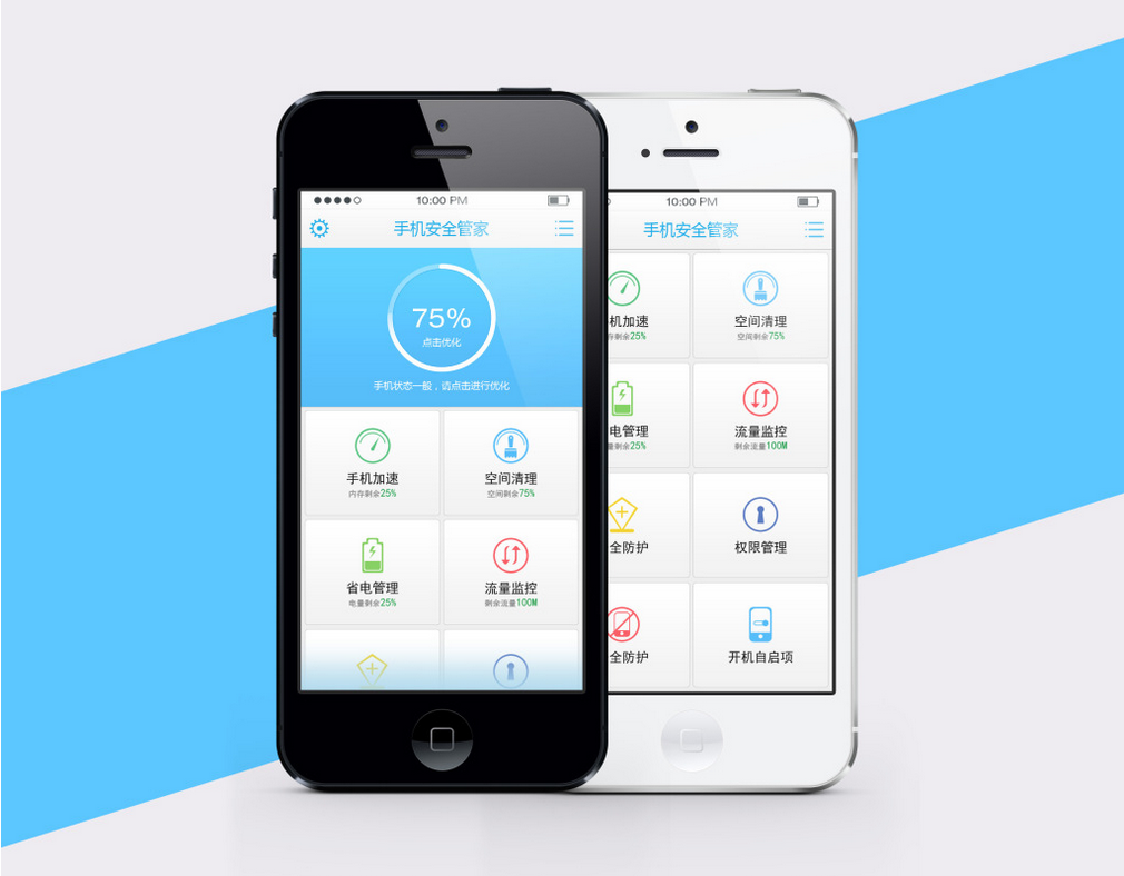 iOS UI设计方法，如何让你的iOS页面更受欢迎