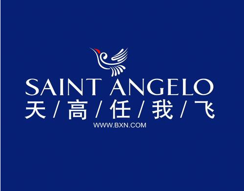 超市圣诞节活动创意广告语大全欣赏