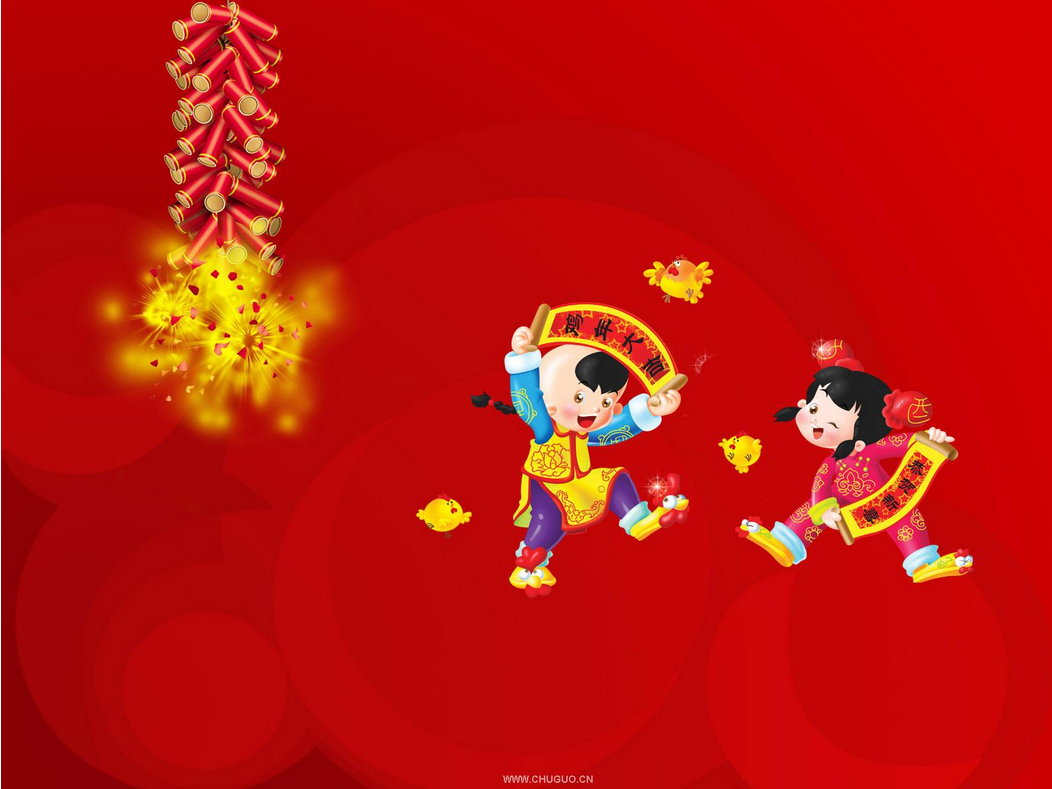 企业给客户的新年贺词,企业新年贺卡贺词怎么写