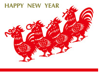 2017年春节祝词,送给长辈的春节祝词怎么说