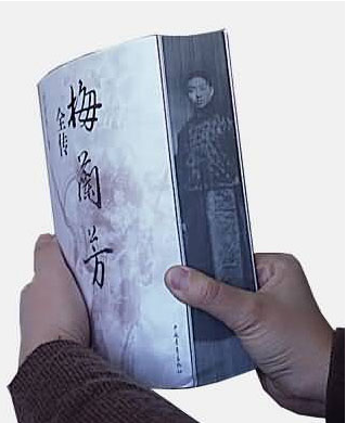 创意书籍装帧设计欣赏，如何让书籍装帧有特色