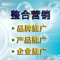 移动信息流广告 信息流广告 广告联盟 安卓客户端 手机安卓