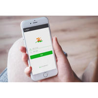 提供APP开发服务