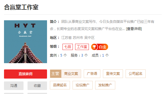 起名取名公司哪家好
