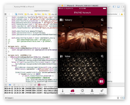 IOS/苹果 APP开发服务