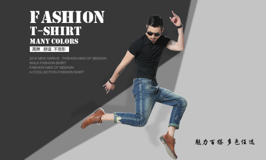 男款T恤详情页