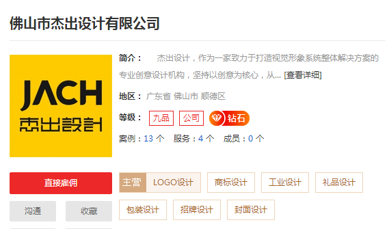 展会设计公司哪家好,专业展会设计公司推荐