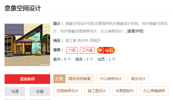 展会设计公司哪家好,专业展会设计公司推荐